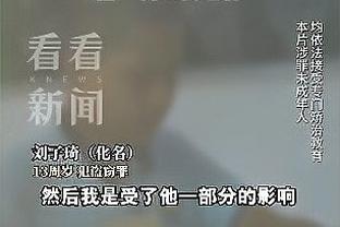 梅开二度助队击败蓝军，小麦的进球已帮助曼联获得7个联赛积分