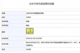 世体：巴萨想补强中场，但目标罗德里格斯祖比门迪基米希评级下降