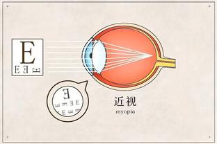 hth体育官方截图2