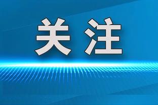 太强了苏神！苏亚雷斯包抄破门迈阿密2-1反超！