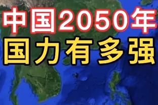 维尔纳：对阵水晶宫我错失一个绝佳机会，取得进球如释重负