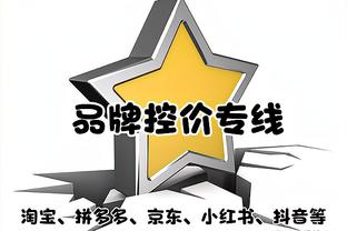 精彩任意球破门！恩佐社媒晒照：感谢球迷支持，我们一直在一起