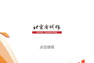 加油！中国女篮历史第10次参加奥运会 2004年开始连续六届参赛