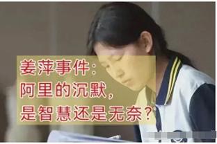 哈？哈姆：我们表现很差 但今晚我看到一些非常非常好的东西