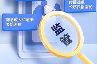 予取予求！约基奇23中13拿下31分15板6助