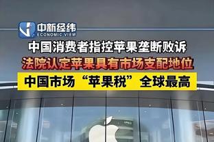 表现出色！雷吉15中9砍下21分6助0失误